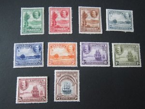 Antigua 1932 Sc 67-76 KGV set MH