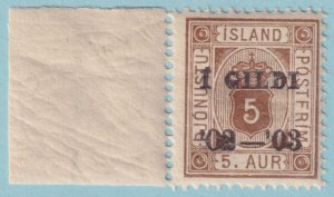 ICELAND O26 OFFICIAL  MINT NEVER HINGED OG ** NO FAULTS VERY FINE! - GGH