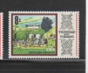 TRINIDAD & TOBAGO #148 1969 8c QEII MINT VF NH O.G