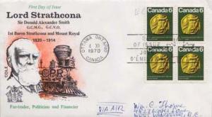 Canada, First Day Cover, Trains