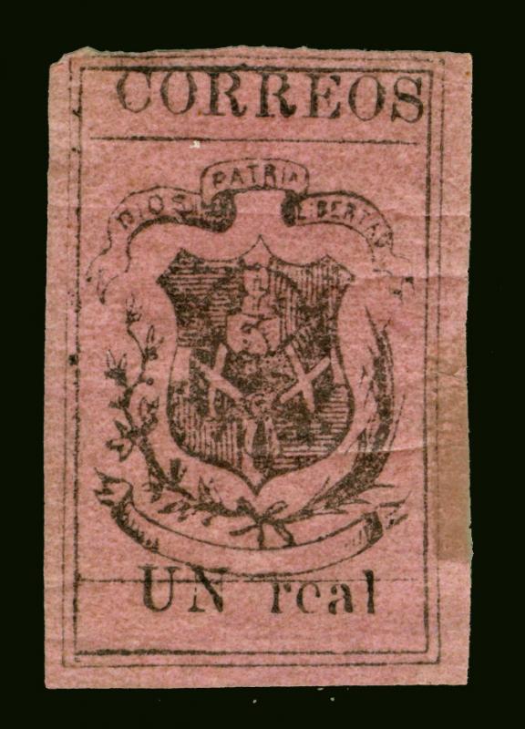 DOMINICAN REPUBLIC 1867 COAT OF ARMS  Un real magenta  Sc# 25 mint MH -Very RARE