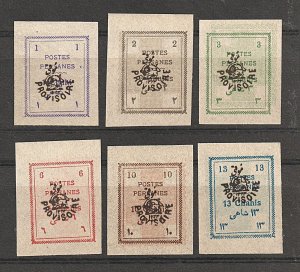 Iran Persia 1906 Overprinted Provisoire (6v Cpt) VF MNH CV$250