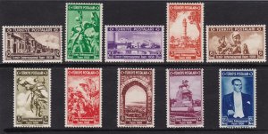 1938 Turkey - Yvert No. 884/893 - Set of 10 Values - MNH**