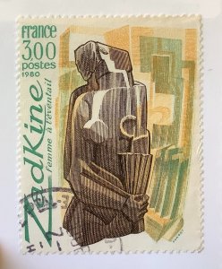 France 1980 Scott 1689 used - 3fr,   Lady with a Fan bronze by Zadkine