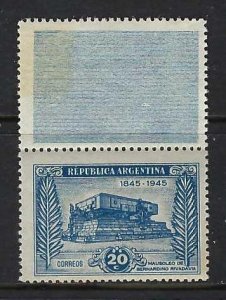 ARGENTINA 546 MNH TONING  Z2271-1