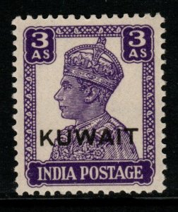 KUWAIT SG58 1945 3a BRIGHT VIOLET MTD MINT