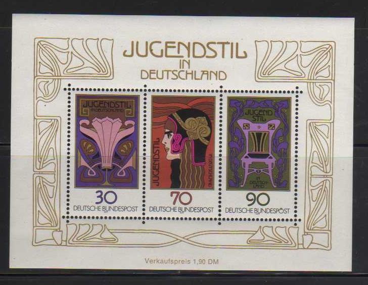Germany MNH sc# 1243 Art 2012CV $2.00