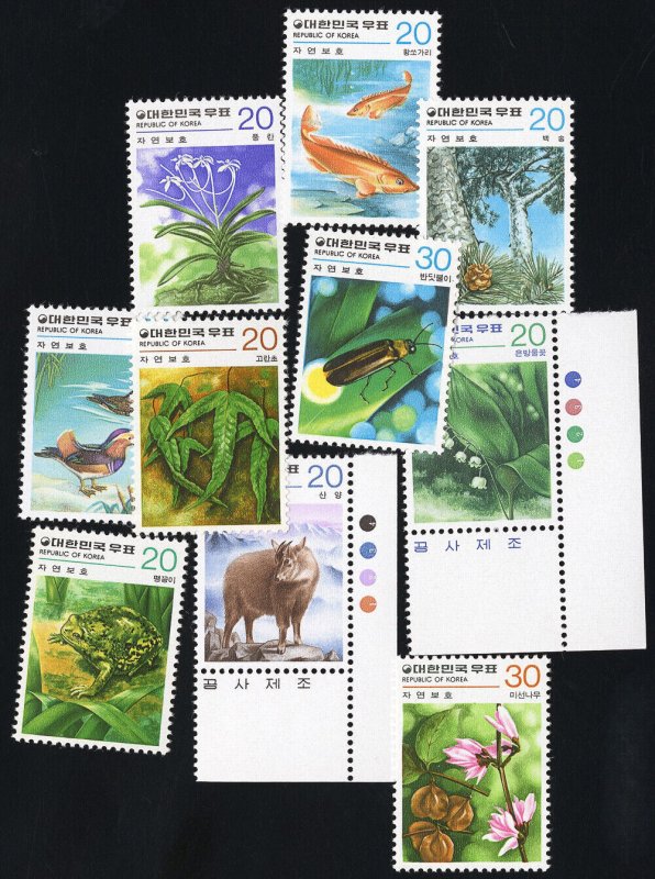 Korea Stamps # 1149-58 MNH Insects