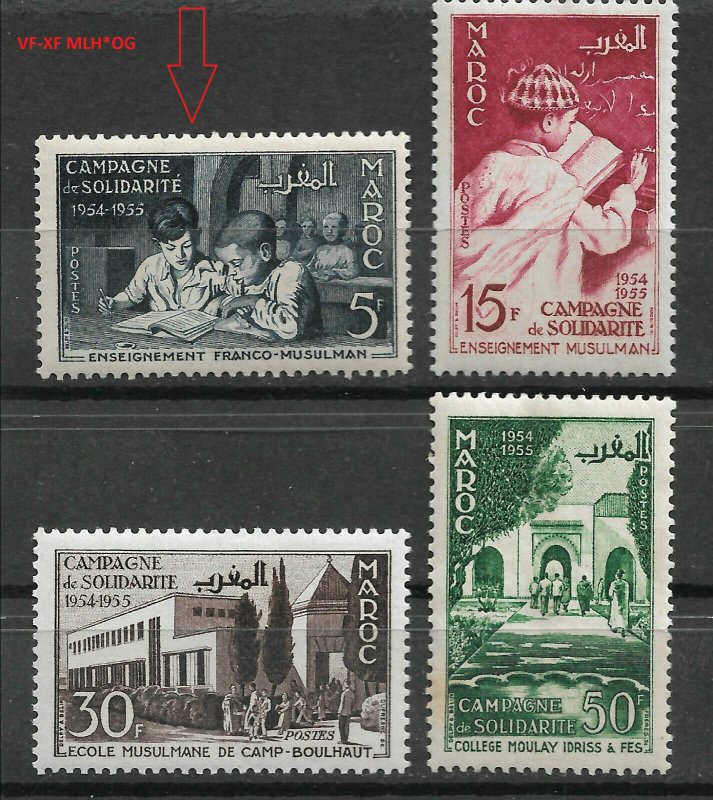 French Morocco 1955,Franco-Muslim Solidarity,Sc # 305-308,VF MNH**OG// 5fr MLH* 