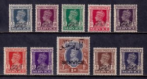 Oman - Scott #O1-O10 - MH - Crease #O5, O7, O9 - SCV $21
