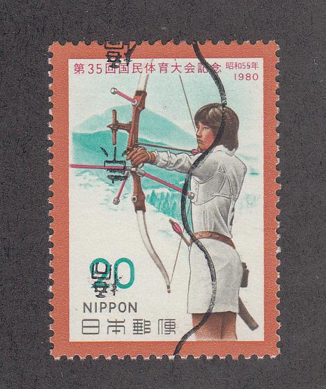 Japan Scott #1419 Used