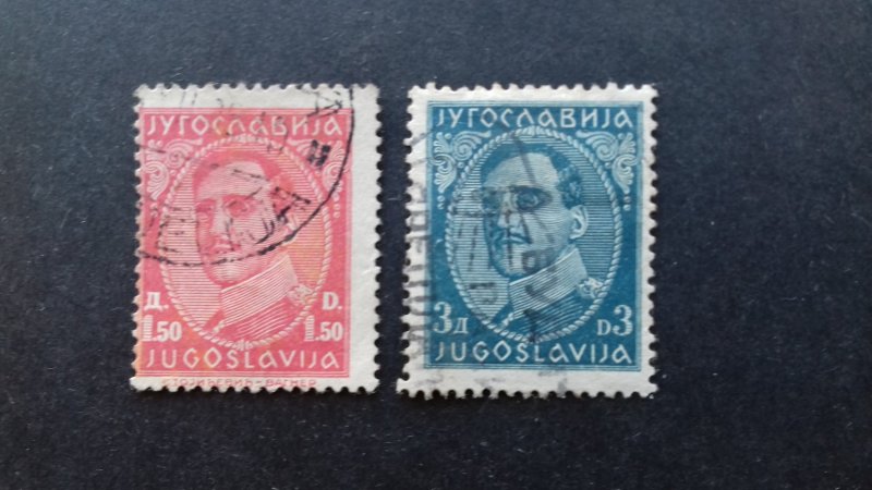 Yugoslavia 1931 -1933 King Alexander Used
