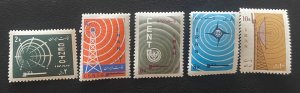 1966 C.E.N.T.O. Telecommunications, MNH, VF