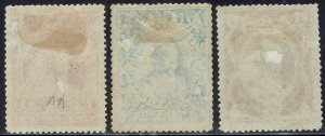 NIGER COAST 1894 QV 1D 2½D AND 5D NO WMK PERF 14½ - 15