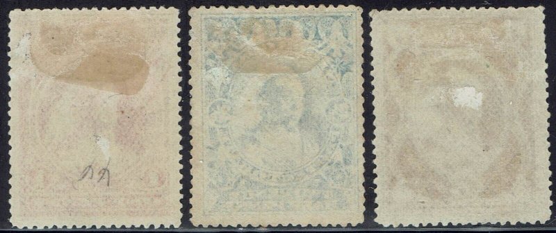 NIGER COAST 1894 QV 1D 2½D AND 5D NO WMK PERF 14½ - 15