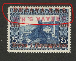 BOSNIA - SHS -MNH STAMP, 25 h - ERROR -TETE BECHE OVERPEINT DRŽAVA S.H.S.-1918