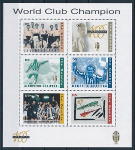 [118192] Gambia 1997 World Cup Football Soccer Miniature Sheet MNH