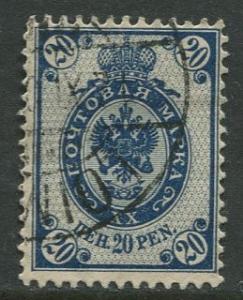 Finland - Scott 73 - Definitive -1901- FU - Single 20p Stamp