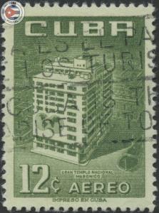 Cuba 1956 Scott C135 | Used | CU13965