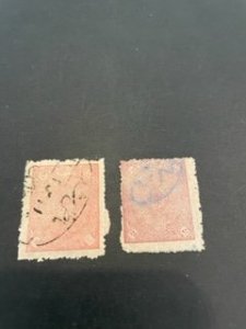 Afghanistan sc 217,218 u