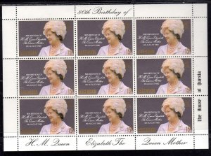 ASCENSION #261 1980 QUEEN MOTHER BIRTHDAY MINT VF NH O.G SHEET 9