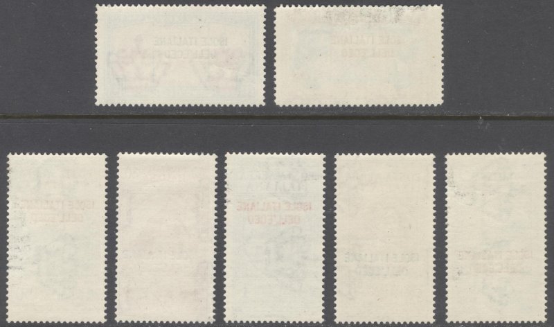 Italy Aegean Islands 1932 50c - 4.50L+1.50L SP.DEL. Scott 31-CE2 MNH* Cat $1230