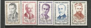 France #959-963. Heroes of resistance