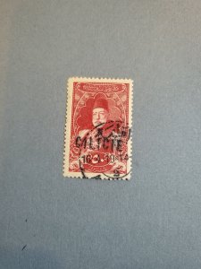 Stamps Cilicia Scott #16 used