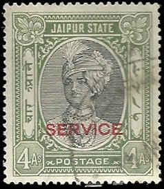 Jaipur - O27 - Used - SCV-11.00