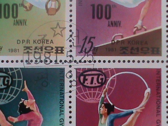 ​KOREA-1981-SC#2784a- CENTENARY OF INTL.GYMNASTIC FEDERATION-CTO-SHEET-VF