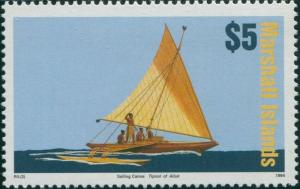 Marshall Islands 1993 SG511 $5 Canoe MNH