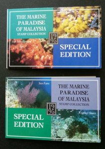 Malaysia Marine Paradise 1995 Coral Reef Ocean Life (booklet pair) MNH *rare