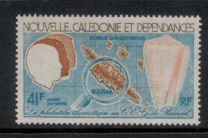 New Caledonia 1978 Promotion of Topical Philately in Schools MUH