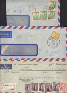 SAUDI ARABIA 1960-80's COLLECTION OF TEN REGISTERED COVERS BURAIDAH, DHAHRAN,