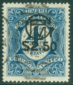 EDW1949SELL : MEXICO 1916 Scott #605 Very Fine, Used. Scarce stamp. Catalog $250