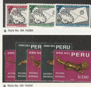 Peru, Postage Stamp, #484-496 Mint NH, 505-9 Hinged, 1965-8 Santa Claus