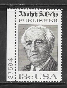 #1700 MNH Plate # Single