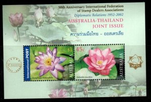 AUSTRALIA SGMS2215 2002 AUSTRALIA-THAILAND JOINT ISSUE O/P 50th ANNIV MNH