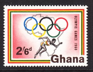 Ghana 85 MNH VF
