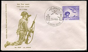 India 429, FDC, Indian Armed Forces