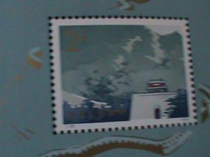 ​CHINA-1979-SC#1483-T38 WORLD FAMOUS GREAT WALL-GUARD TOWER MNH-S/S-VF