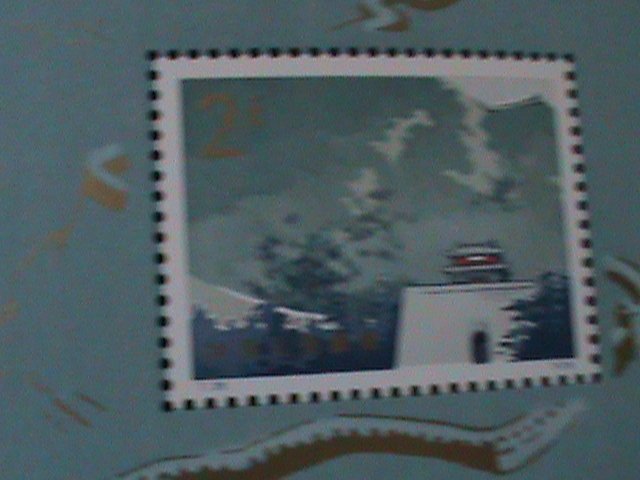 ​CHINA-1979-SC#1483-T38 WORLD FAMOUS GREAT WALL-GUARD TOWER MNH-S/S-VF