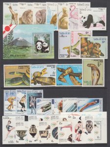 Laos Sc 336, 707-713, 722-728, 758-764, 766-773 MNH. 1981-87 issues, 5 cplt sets