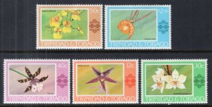 Trinidad and Tobago 284-288 Flowers MNH VF