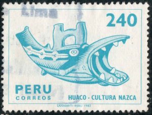 Peru  #749A  Used CV $2.10