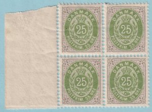 DENMARK 50 BLOCK OF 4 MINT NEVER HINGED OG** NO FAULTS TF IS THE WATERMARK P916