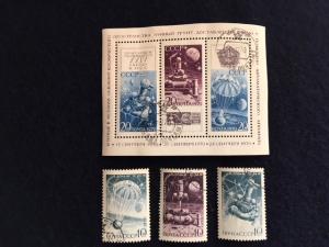 Russia - 1970 – Luna 16 Moon Mission – 3 Stamps + S/S - USED