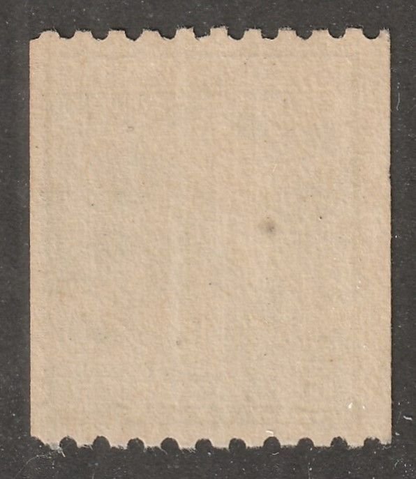 USA, Stamp, scott#448,  mint, never, hinged, 1 cent,  green