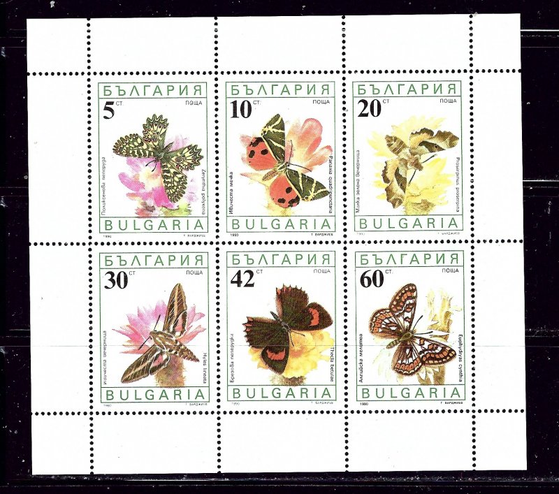 Bulgaria 3556a MNH 1990 Butterflies sheet of 6