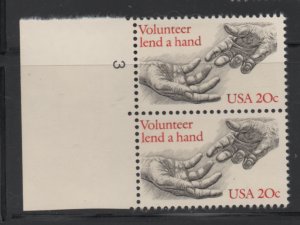 Scott # 2039    MNH  pair